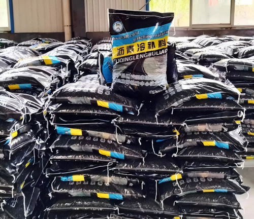 天涯镇沥青冷补料