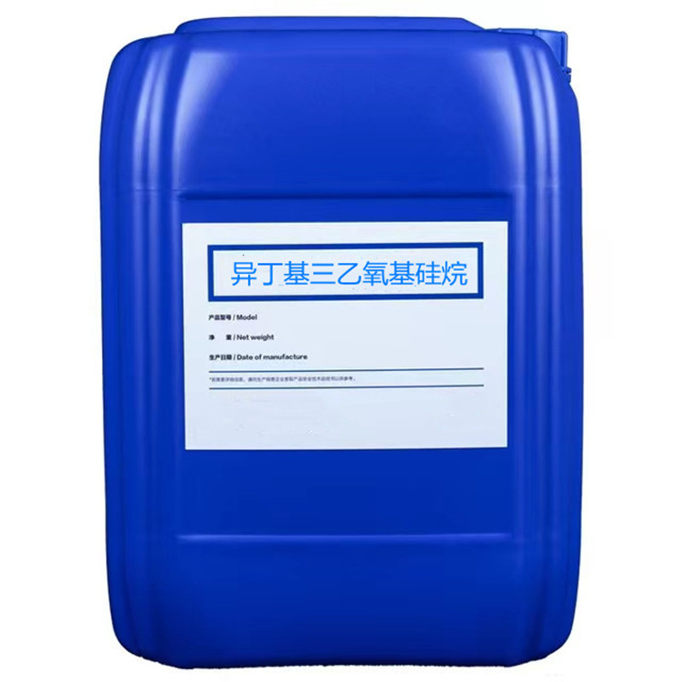 天涯镇硅烷浸渍