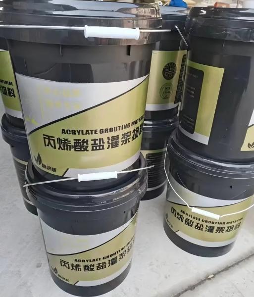 天涯镇丙烯酸盐灌浆料