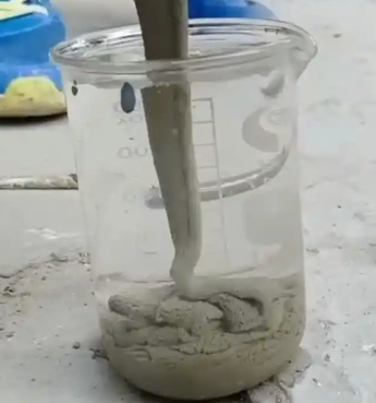 天涯镇水工混凝土絮凝剂，水下抗分散剂的作用及施工方法